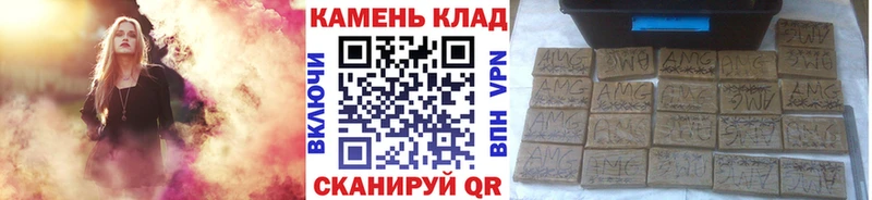 ГАШ ice o lator  Тверь 