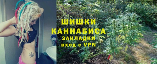 амфетамин Алексеевка