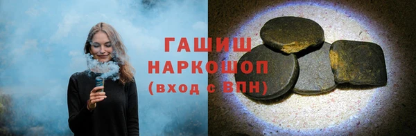 mdpv Алзамай