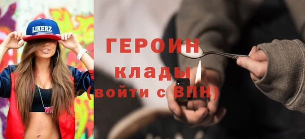 ГАЛЛЮЦИНОГЕННЫЕ ГРИБЫ Алексин
