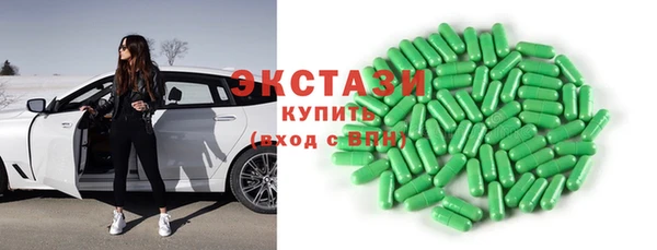 mdpv Алзамай