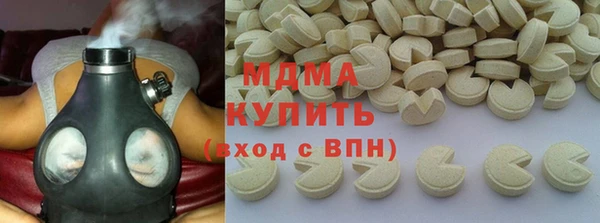 метадон Осташков