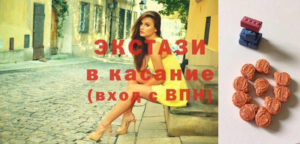 mdpv Алзамай