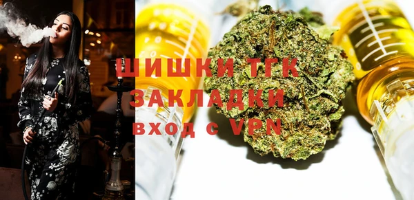 mdpv Алзамай