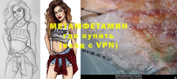 тгк Остров