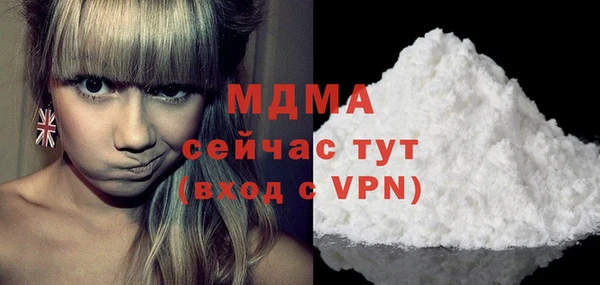 mdpv Алзамай