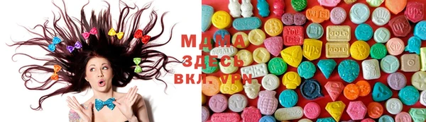 ГАЛЛЮЦИНОГЕННЫЕ ГРИБЫ Алексин