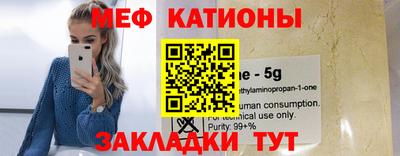 mix Дубна