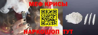 PSILOCYBIN Донецк