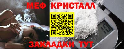 mix Дубна