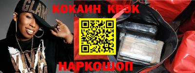 mix Дубна