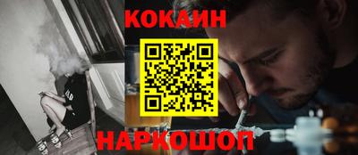 мдма Донской