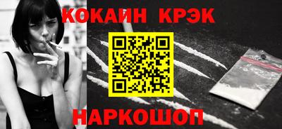 mix Дубна