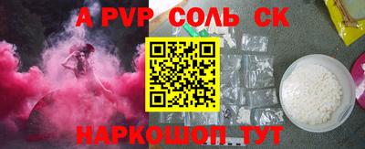 mix Дубна
