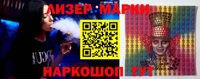 мдма Донской