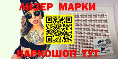 мдма Донской