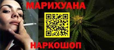mix Дубна