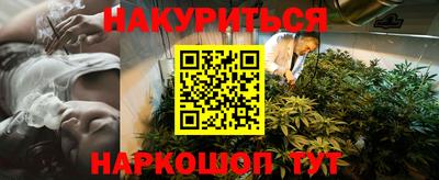 мдма Донской