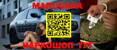 мдма Донской