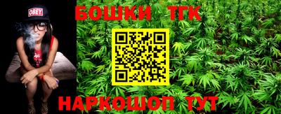 PSILOCYBIN Донецк