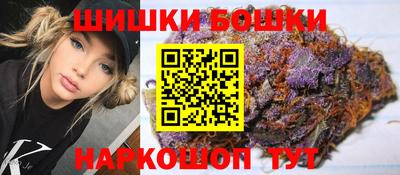 PSILOCYBIN Донецк