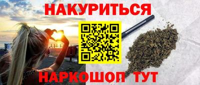 мдма Донской