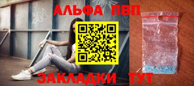 мдма Донской