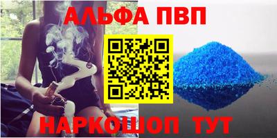 mix Дубна