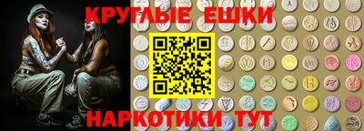 мдма Донской