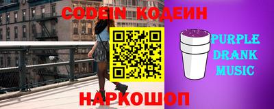 mix Дубна