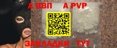 mix Дубна
