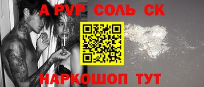 мдма Донской