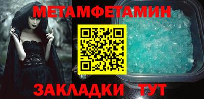 мдма Донской