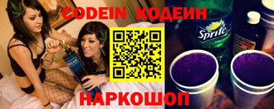 PSILOCYBIN Донецк