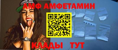 мдма Донской