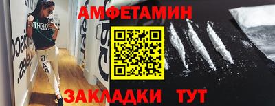 PSILOCYBIN Донецк