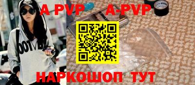мдма Донской