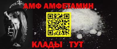 мдма Донской