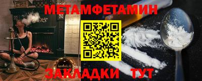 PSILOCYBIN Донецк