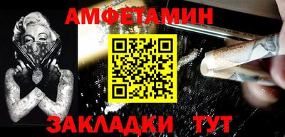 мдма Донской