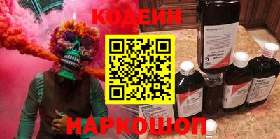 mix Дубна