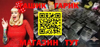 mix Дубна