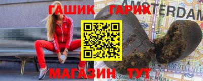 PSILOCYBIN Донецк