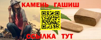 мдма Донской