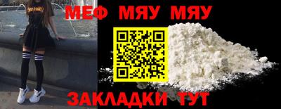 PSILOCYBIN Донецк