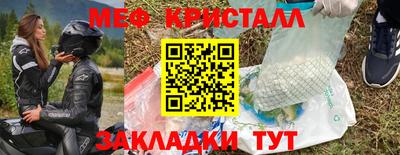мдма Донской