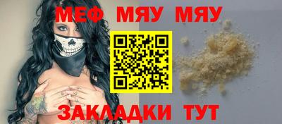 mix Дубна