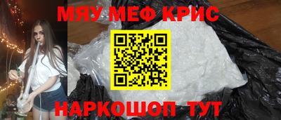PSILOCYBIN Донецк