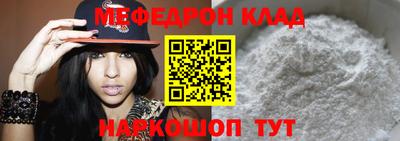 mix Дубна