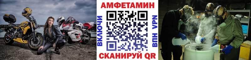 Метамфетамин пудра Тверь